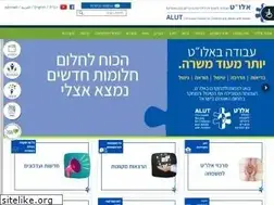 Sites similar to alut.org.il