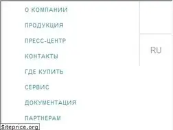 Sites similar to alutech-group.com