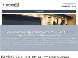 Sites similar to alutech-rzn.ru