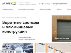 Sites similar to alutech35.ru