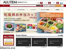 Sites similar to alutem.jp