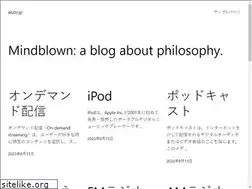 Sites similar to aluto.jp