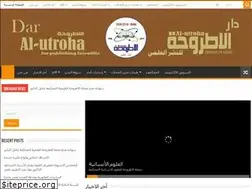 Sites similar to alutroha.com