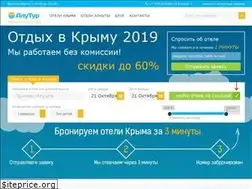 Sites similar to alutur.com