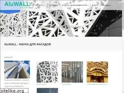 Sites similar to aluwall.ru