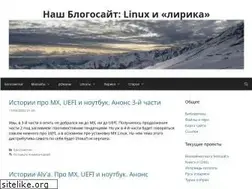 Sites similar to alv.me