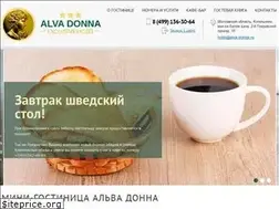 Sites similar to alva-donna.ru