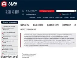 Sites similar to alva-group.ru