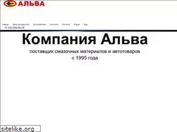 Sites similar to alva-ural.ru