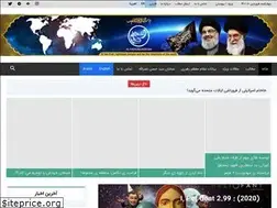 Sites similar to alvadossadegh.com