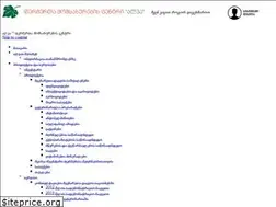 Sites similar to alvafsc.com
