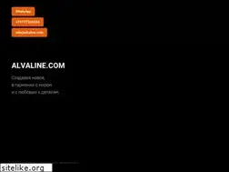 Sites similar to alvaline.com