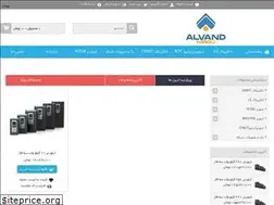 Sites similar to alvandnirou.com
