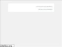 Sites similar to alvandprint.com