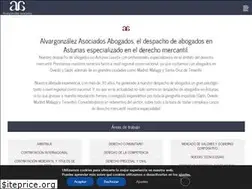 Sites similar to alvargonzalezabogados.com