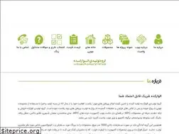 Sites similar to alvarkadeh.com