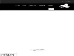Sites similar to alvarsi.com