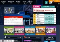 Sites similar to alve.jp