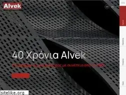 Sites similar to alvek.gr