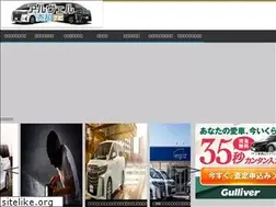 Sites similar to alvel-uru.net