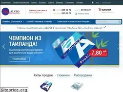 Sites similar to alveo.by