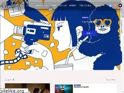 Sites similar to alvetheater.com