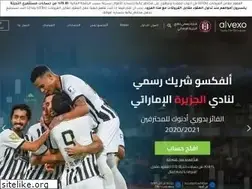 Sites similar to alvexo.ae