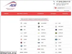 Sites similar to alvi-shop.com