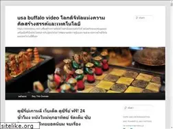 Sites similar to alvinalexa.com