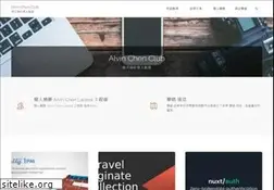 Sites similar to alvinchen.club