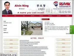 Sites similar to alvinning.com