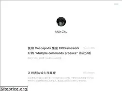 Sites similar to alvinzhu.me