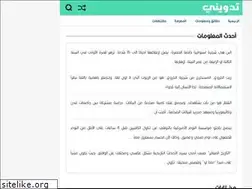 Sites similar to alvitamin.com