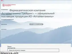 Sites similar to alvitrading.ru