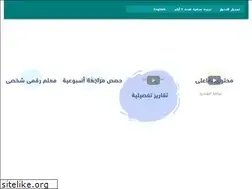 Sites similar to alw.sa