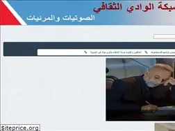 Sites similar to alwadi.info