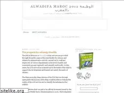 Sites similar to alwadifa-2012.blogspot.com