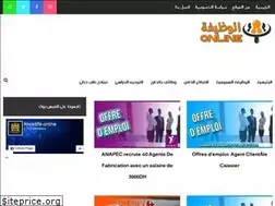 Sites similar to alwadifa-online.com