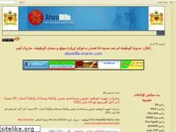 Sites similar to alwadifa.blogspot.com