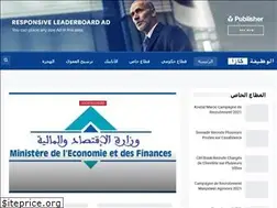 Sites similar to alwadifa.casa