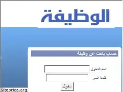 Sites similar to alwadifa.ma