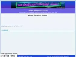 Sites similar to alwadifa.yoo7.com