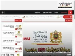 Sites similar to alwadifaclub.com