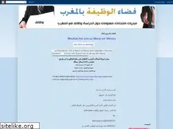 Sites similar to alwadifat.blogspot.com
