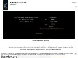 Sites similar to alwadihoteldoha.com