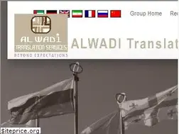 Sites similar to alwaditranslationservices.com