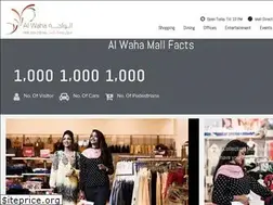 Sites similar to alwaha-khartoum.com