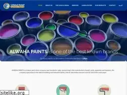 Sites similar to alwaha-paints.com