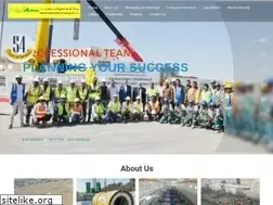 Sites similar to alwaha-qatar.net