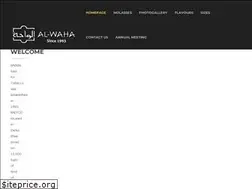Sites similar to alwaha-tobacco.com